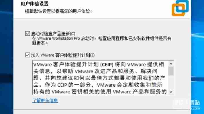 2025最新VMware虚拟机下载指南，官方安装包免费获取！