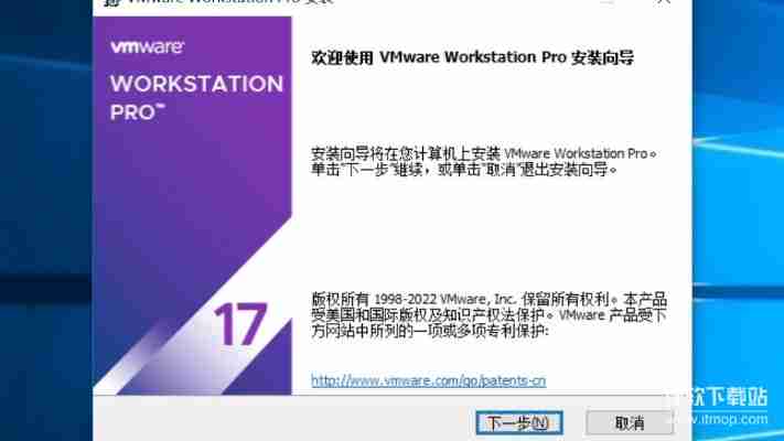 2025最新VMware虚拟机下载指南，官方安装包免费获取！