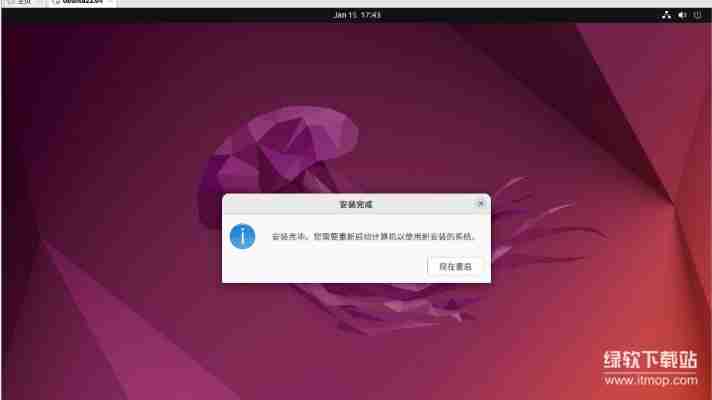 2025最新VMware虚拟机下载指南，官方安装包免费获取！