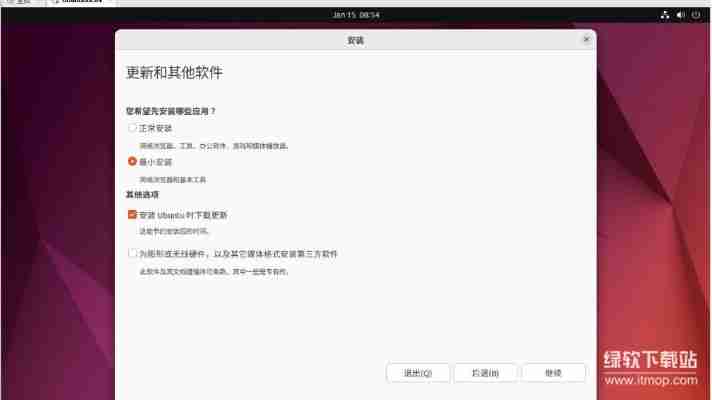2025最新VMware虚拟机下载指南，官方安装包免费获取！