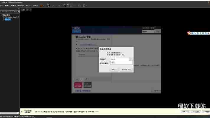 2025最新VMware虚拟机下载指南，官方安装包免费获取！