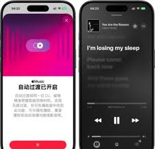 iOS26测试版描述文件怎么用