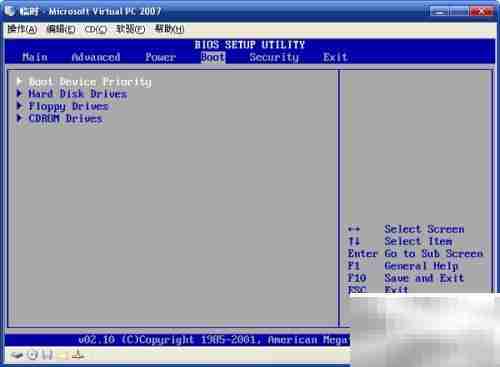 Virtual PC 2007练硬盘分区