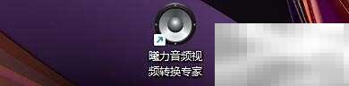 曦力自动设置指南及优化技巧