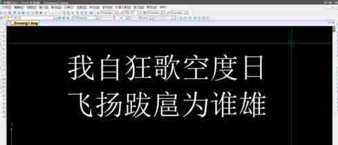 中望CAD怎么导出PDF格式图纸