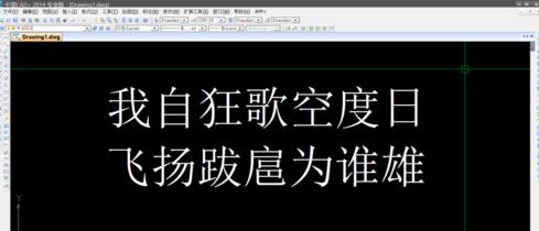 中望CAD导出PDF方法全解析