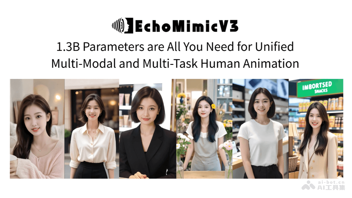 EchoMimicV3发布：蚂蚁集团多模态数字人框架上线