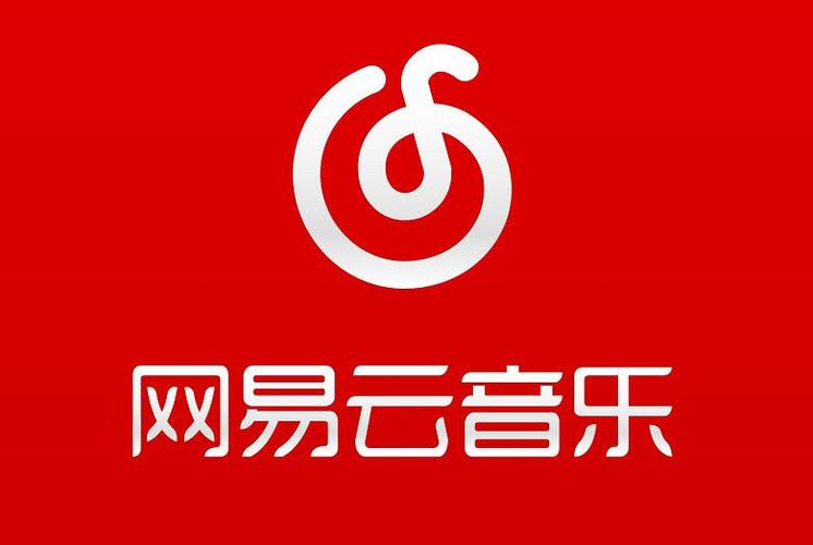 网易云音乐歌词设置方法详解