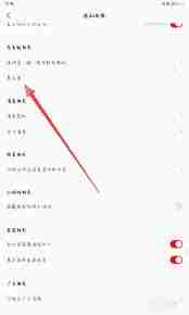 全民K歌被对方拉黑如何解决