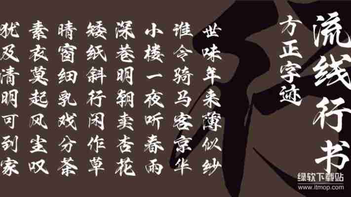  官方正版资源一键获取
