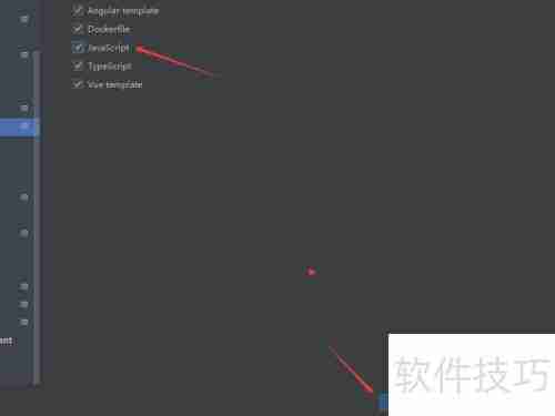 WebStorm脚本语言设置指南
