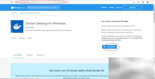 Win10安装DockerDesktop完整教程