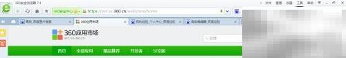 网购比价插件使用教程