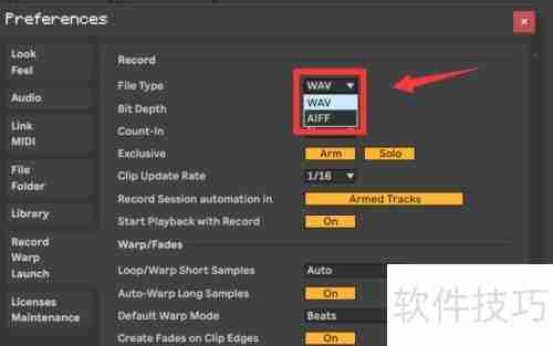 Ableton Live音频录制格式设置