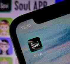soul打电话对方忙是怎么回事