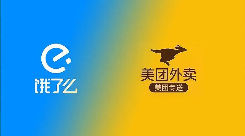 美团商家退出平台步骤详解