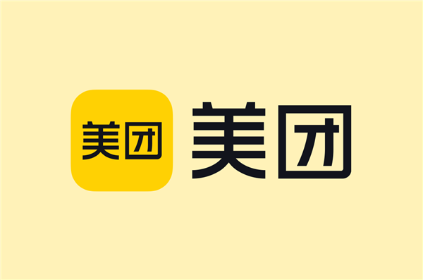 王兴谈外卖竞争：坚持正确事，反对内卷