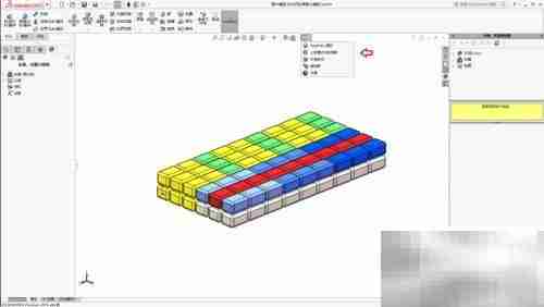 Solidworks去背景保存图片