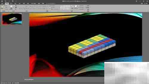 Solidworks去背景保存图片