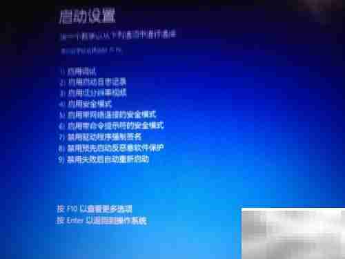 解决unexpected kernel mode trap