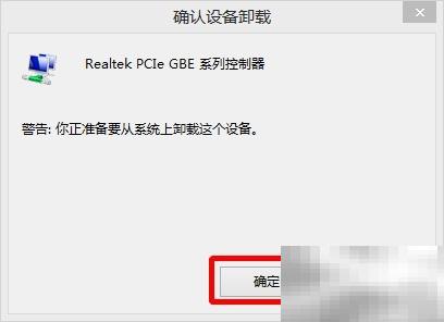 内核模式陷阱问题解决指南