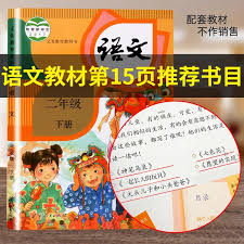 闲鱼跳转淘宝怎么关?关闭方法详解