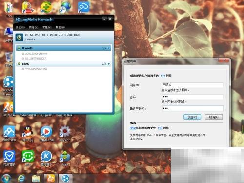 CS1.6Hamachi联机设置详解