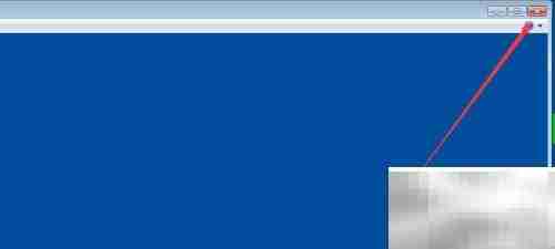 Windows Virtual PC关机方法