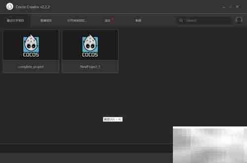 Cocos Creator场景设计入门