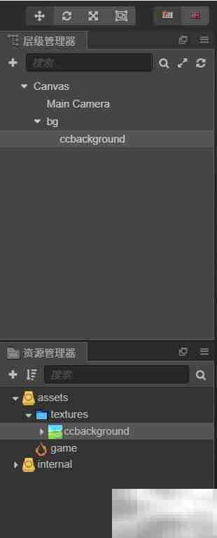 Cocos Creator场景设计入门