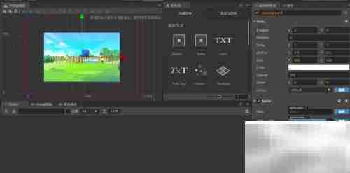 Cocos Creator场景设计入门