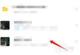 百度悬浮窗怎么设置?