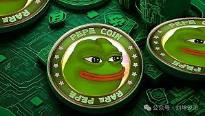 Pepe币长期持有值得吗?