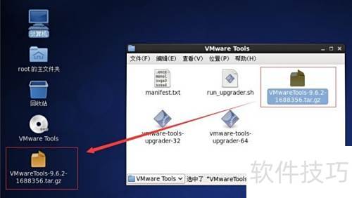 Linux多设备共享鼠标技巧分享