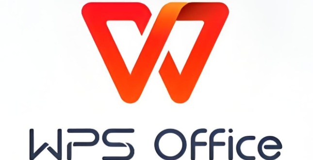 WPS图片加边框方法教程