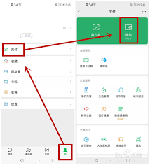 微信转钱到支付宝怎么操作?