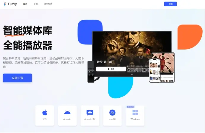 UC网盘资源分享平台 UC网盘海量学习资料免费领取链接