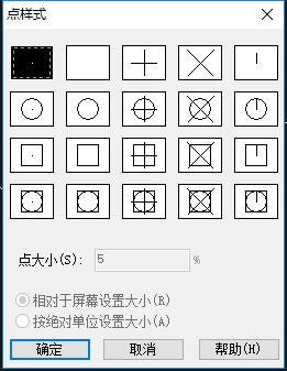 cad定距等分怎么用