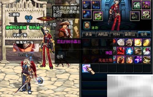 监视者之塔任务速通攻略分享