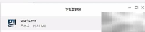 FTP工具使用指南：上传下载全教程