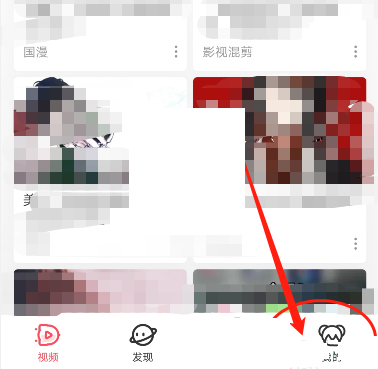 A站客服怎么找？A站在线联系方式汇总