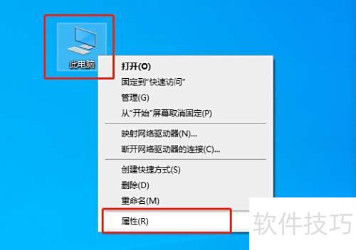 WindowsDefender无法打开?一键解决方法!