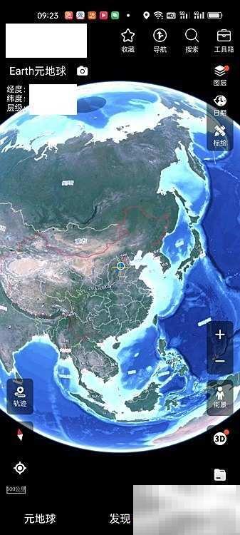 地球元比例尺怎么开?