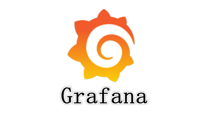 Grafana默认账号密码是什么