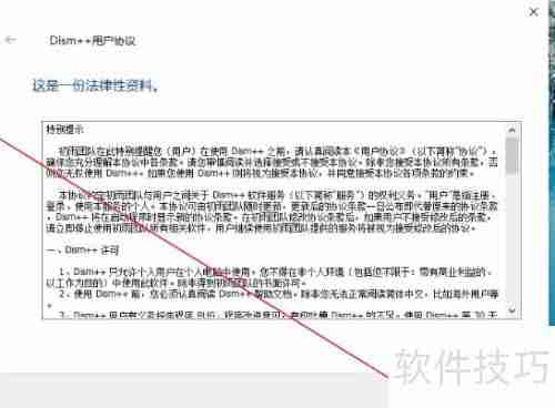 Win10照片查看器消失？