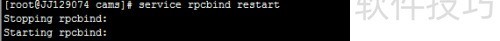 NFS让Linux实现文件飞鸽传书
