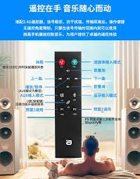 路由器连接乐盒L8详细教程