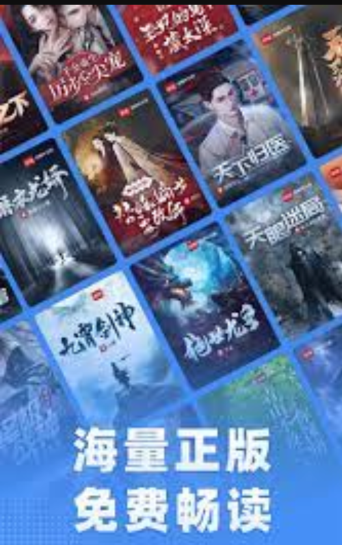 蓝海搜书新地址查询方法 蓝海搜书官网登录链接