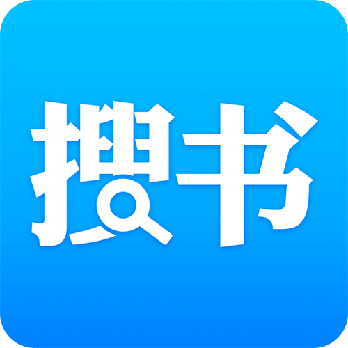 蓝海搜书新地址及登录入口更新