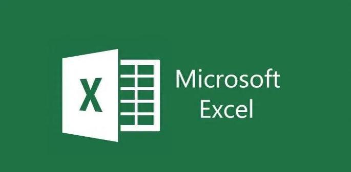 Excel高级筛选怎么用 图解教程